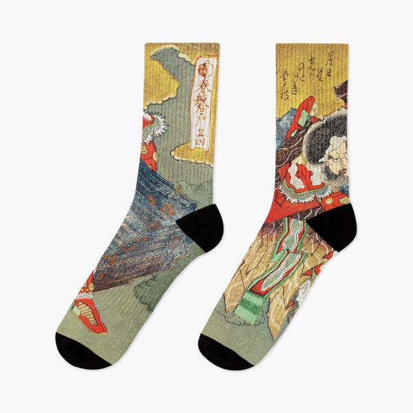 Item preview, Ame no Tajikarao from Haru no Iwato designed and sold by NicoNicoNEET.