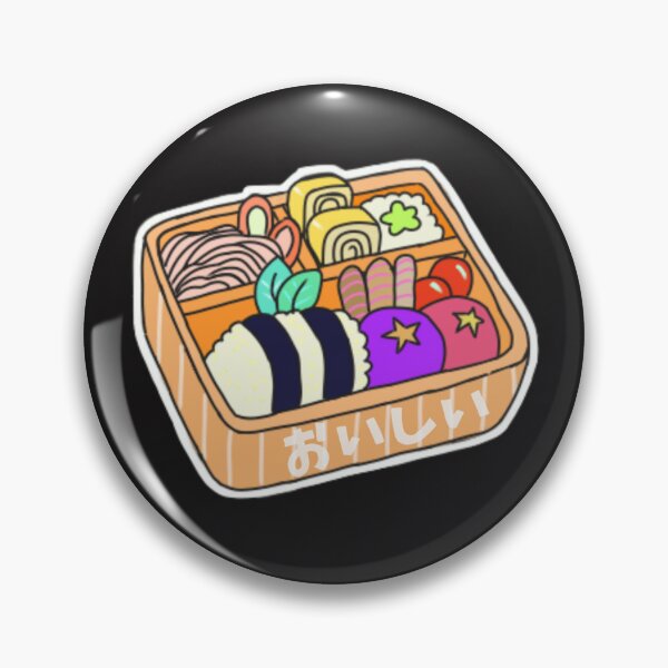 Item preview, Bento designed and sold by Knottygirl.