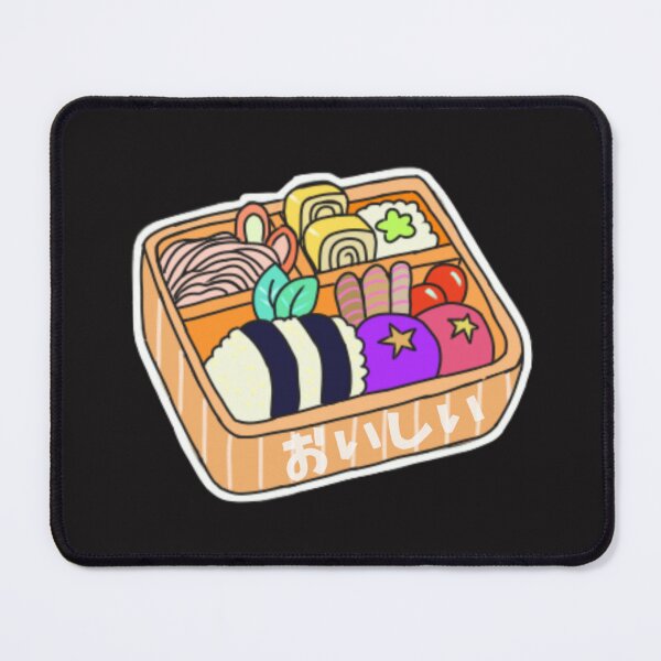 Item preview, Bento designed and sold by Knottygirl.