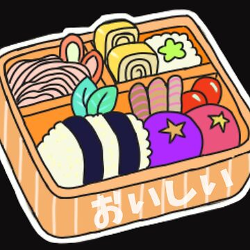 Kawaii Bento Box Sticker for Sale by OtakuAtWork