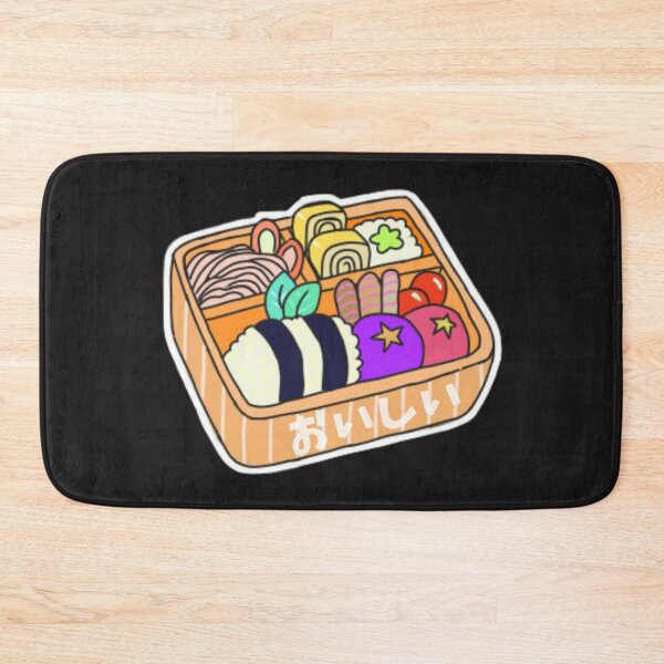 Item preview, Bento designed and sold by Knottygirl.