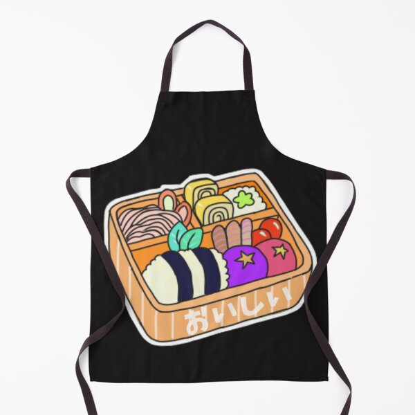 Item preview, Bento designed and sold by Knottygirl.