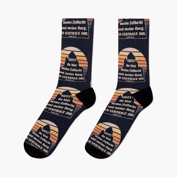 Item preview, Psalm 91:2 Trust in God my protection and my castle (Sunset Vintage) German designed and sold by GiborDesign.