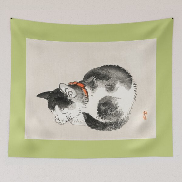 Item preview, CUTE SLEEPING CAT. KONO BAIREI (1844-1895) designed and sold by metaweb.