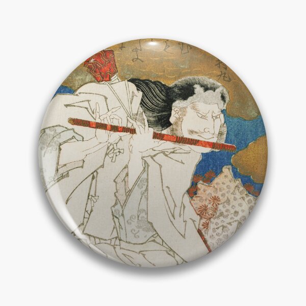 Item preview, Flute Player from Haru no Iwato designed and sold by NicoNicoNEET.