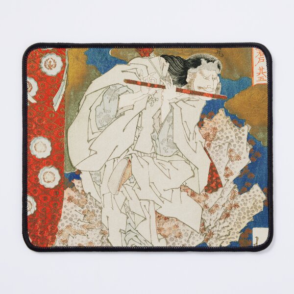 Item preview, Flute Player from Haru no Iwato designed and sold by NicoNicoNEET.