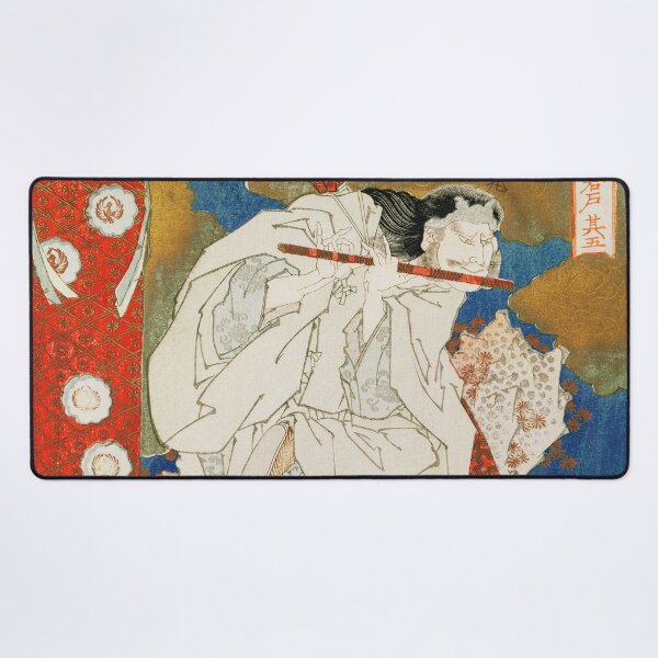 Item preview, Flute Player from Haru no Iwato designed and sold by NicoNicoNEET.