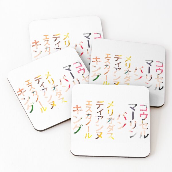 Item preview, Nanatsu no Taizai Kanji Names Color designed and sold by Gugarix.