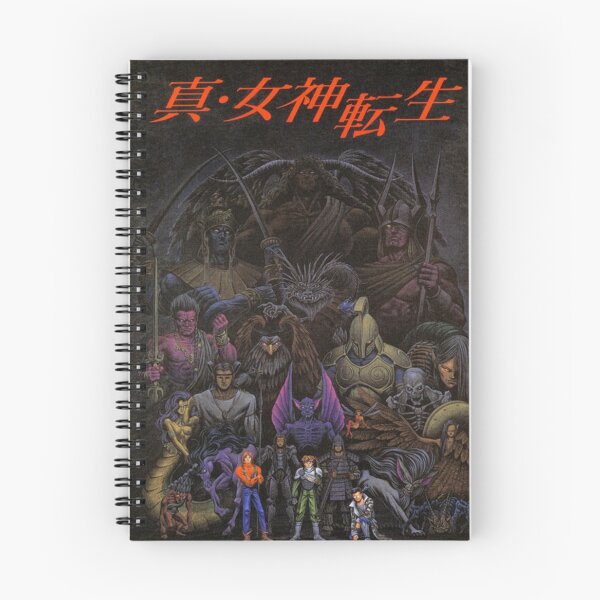 Item preview, SMT Repro Poster designed and sold by Carinamay.