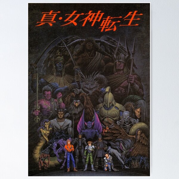 SMT Repro Poster Poster