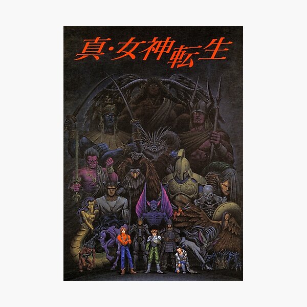 Item preview, SMT Repro Poster designed and sold by Carinamay.