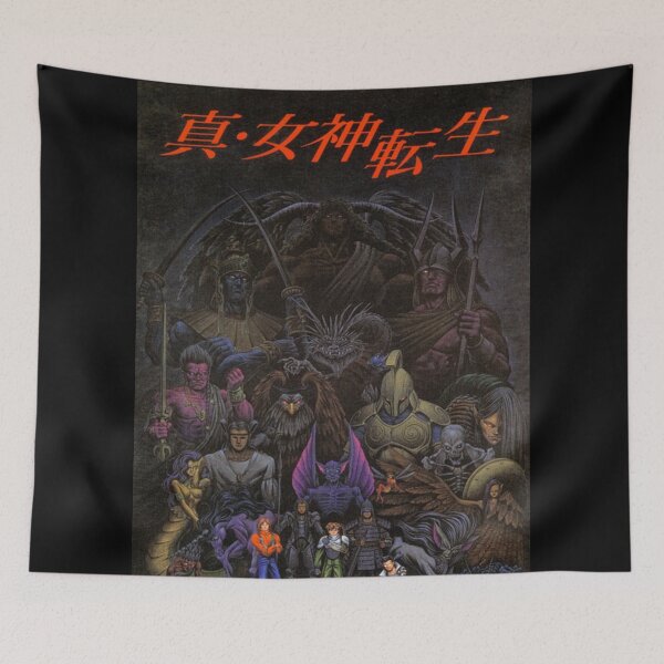Item preview, SMT Repro Poster designed and sold by Carinamay.