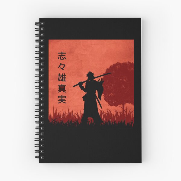 Item preview, For Birthday Boys Girls Kenshin Makoto Shishio Vintage Style designed and sold by CartledgeChild4.
