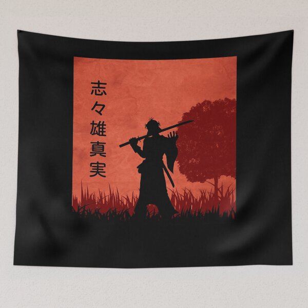 Item preview, For Birthday Boys Girls Kenshin Makoto Shishio Vintage Style designed and sold by CartledgeChild4.