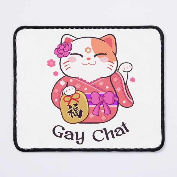 Item preview, Gay Chat japanese lucky cat geisha designed and sold by GraphismNinja.