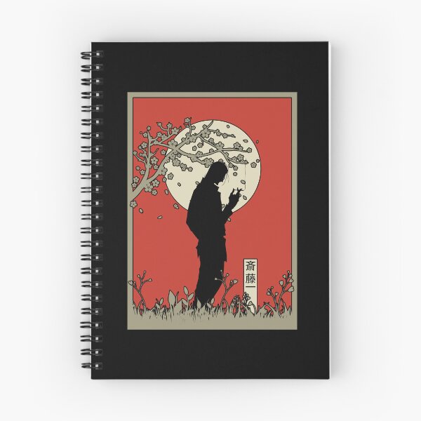 Item preview, The Great Retro Hajime Saito Sagara Awesome First Day designed and sold by CartledgeChild4.