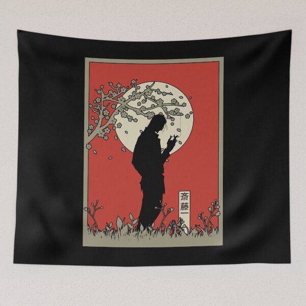 Item preview, The Great Retro Hajime Saito Sagara Awesome First Day designed and sold by CartledgeChild4.