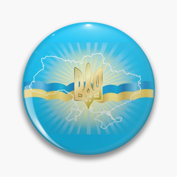 Item preview, UKRAINA designed and sold by redbubble-shop1.