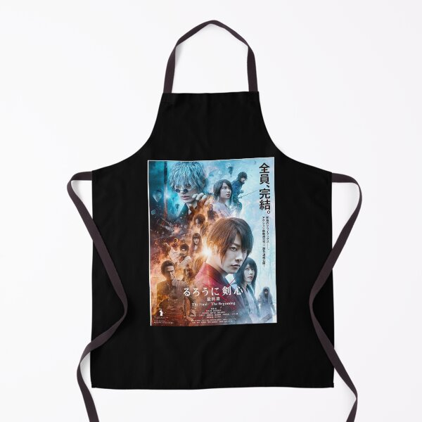 Item preview, The Great Retro Rurouni Hitokiri Japanese Music Awesome designed and sold by CartledgeChild4.