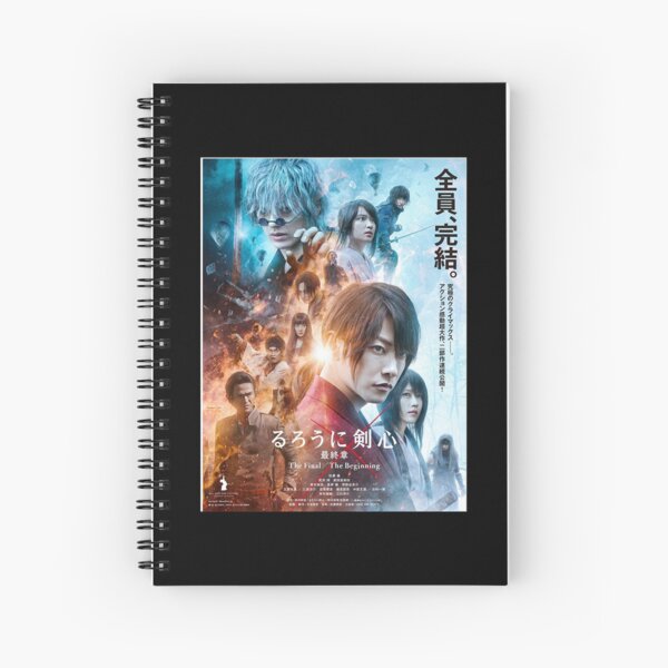 Rurouni Kenshin The Final/The Beginning (Movie) Photobook