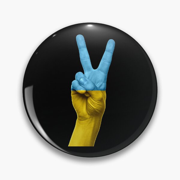 Item preview, UKRAINA designed and sold by redbubble-shop1.