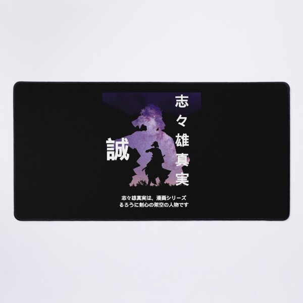 Item preview, The Shishio Makoto Samurai Vintage Photography designed and sold by CartledgeChild4.