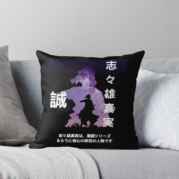 Item preview, The Shishio Makoto Samurai Vintage Photography designed and sold by CartledgeChild4.