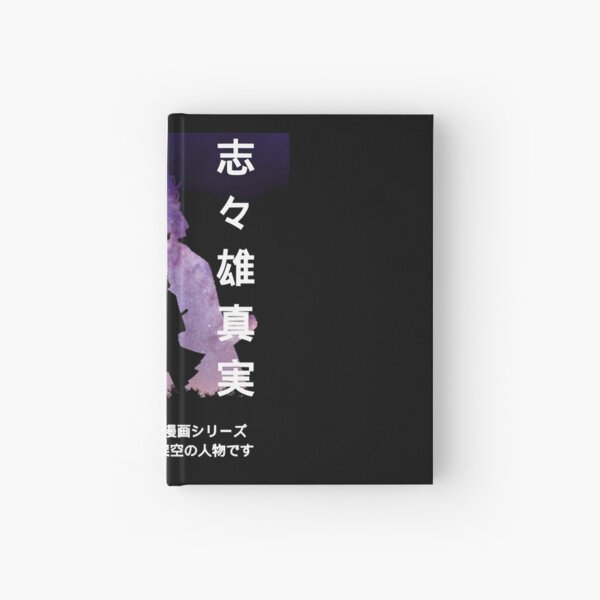 Item preview, The Shishio Makoto Samurai Vintage Photography designed and sold by CartledgeChild4.