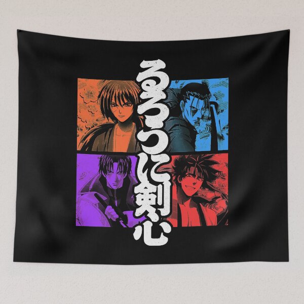 Item preview, Who Loves Movie Meiji Aoshi Battousai Music Awesome designed and sold by CartledgeChild4.