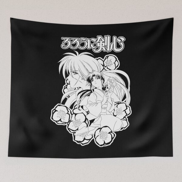 Item preview, Who Loves Movie Rurouni Sports Kenshin Awesome First Day designed and sold by CartledgeChild4.