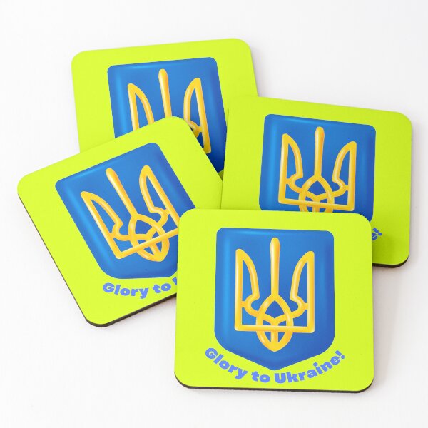 Item preview, Glory to Ukraine, Ukraine, Ukrainian Trident designed and sold by PrintGood.