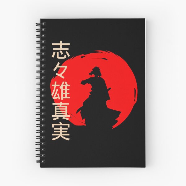 Item preview, Women Who Love Shishio Blood Moon Awesome Photographic designed and sold by CartledgeChild4.