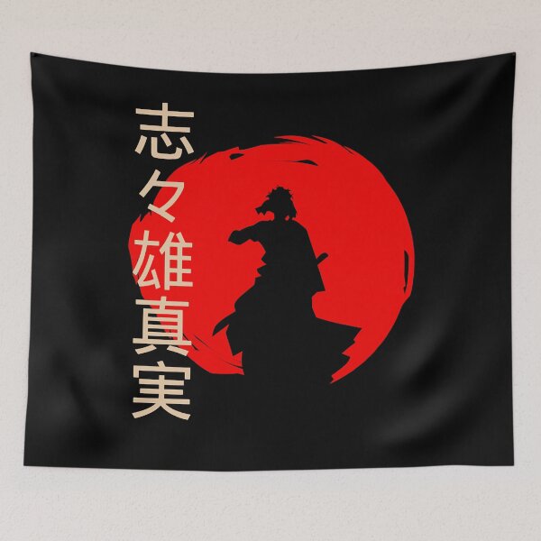 Item preview, Women Who Love Shishio Blood Moon Awesome Photographic designed and sold by CartledgeChild4.