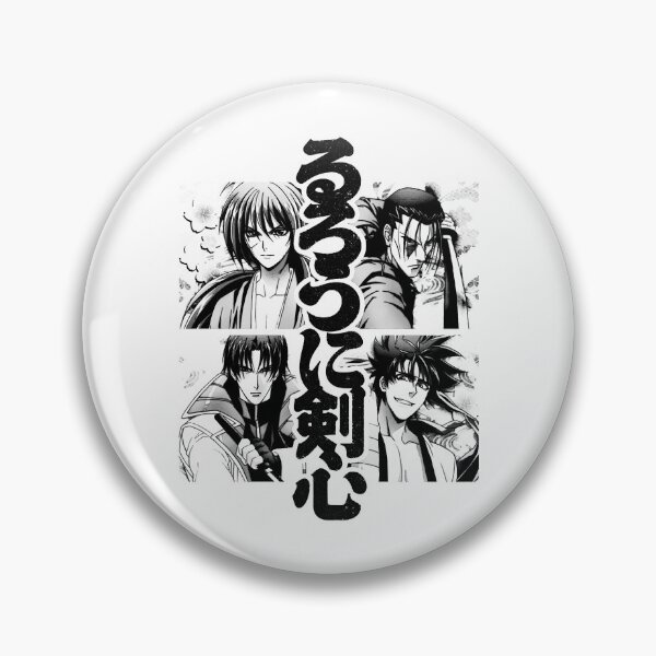 Item preview, For Birthday Boys Girls Sanosuke Meiji Team Birthday Girlsy designed and sold by CartledgeChild4.