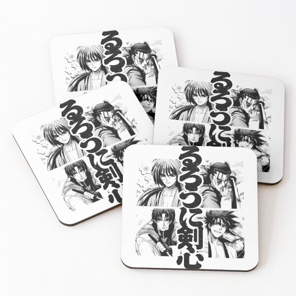 Item preview, For Birthday Boys Girls Sanosuke Meiji Team Birthday Girlsy designed and sold by CartledgeChild4.
