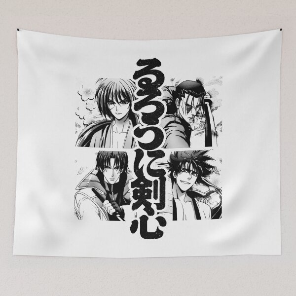Item preview, For Birthday Boys Girls Sanosuke Meiji Team Birthday Girlsy designed and sold by CartledgeChild4.