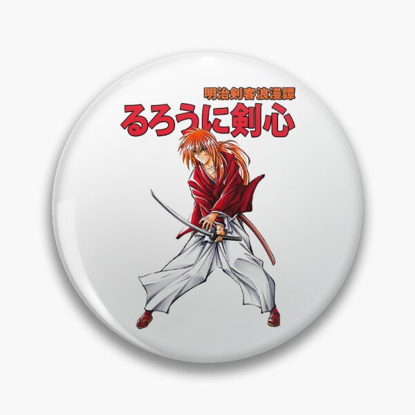 Item preview, Boy Who Loves Graphic Kenshin Arts Vintage Photography designed and sold by CartledgeChild4.