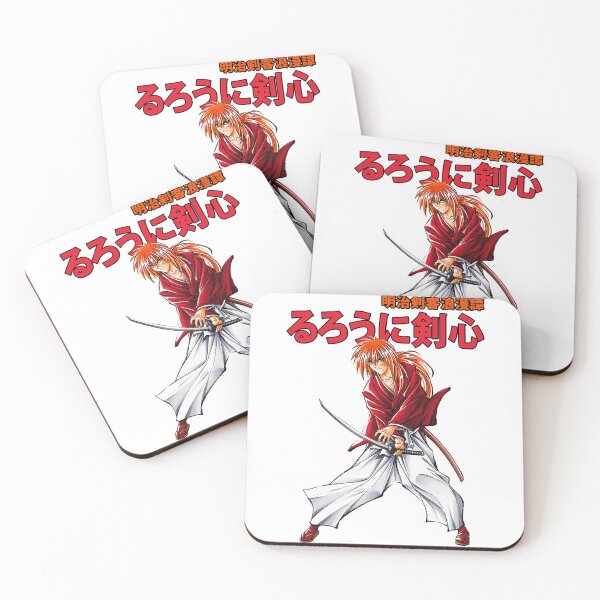 Item preview, Boy Who Loves Graphic Kenshin Arts Vintage Photography designed and sold by CartledgeChild4.