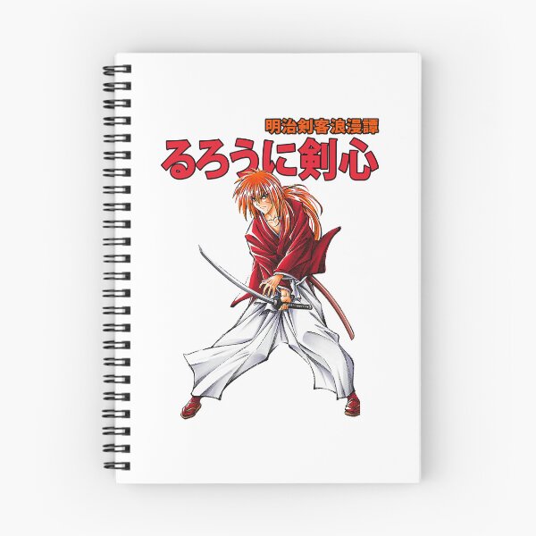 Item preview, Boy Who Loves Graphic Kenshin Arts Vintage Photography designed and sold by CartledgeChild4.