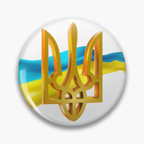 Item preview, UKRAINA designed and sold by redbubble-shop1.