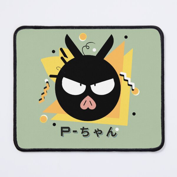 Item preview, Ranma 1/2 P-Chan designed and sold by FreshFunkyRetro.