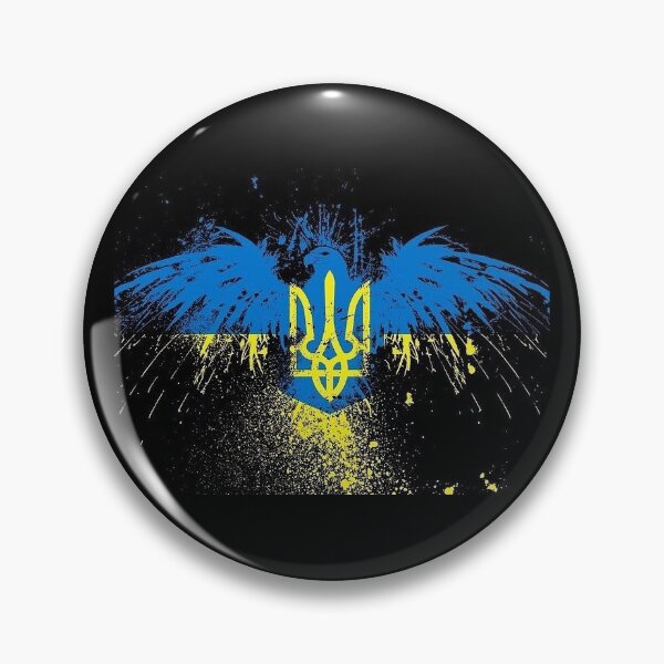 Item preview, UKRAINA designed and sold by redbubble-shop1.