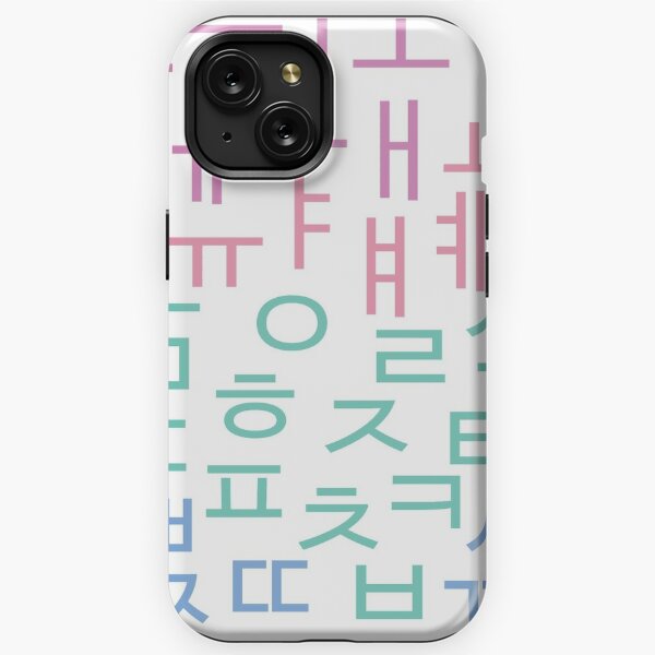 Hangul iPhone Cases for Sale Redbubble