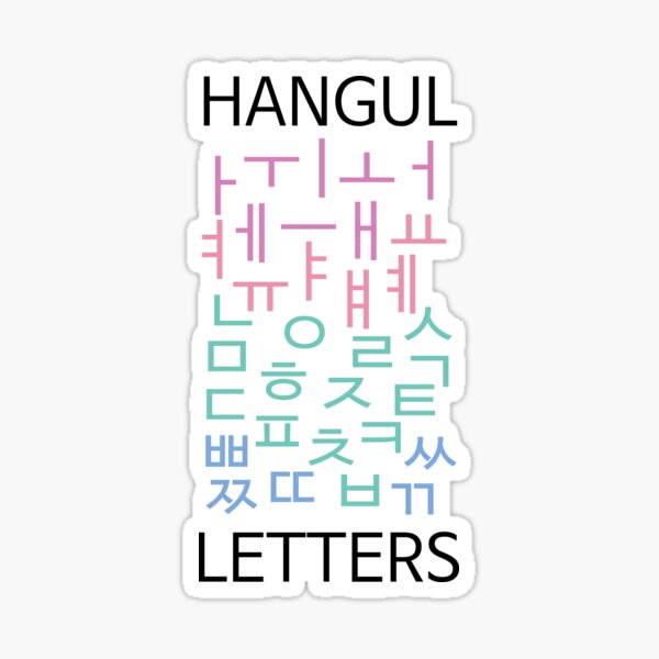 Bold Aesthetic Korean Letter Stickers, Decoration Alphabet Stickers, Kpop  Deco Stickers for Polco 