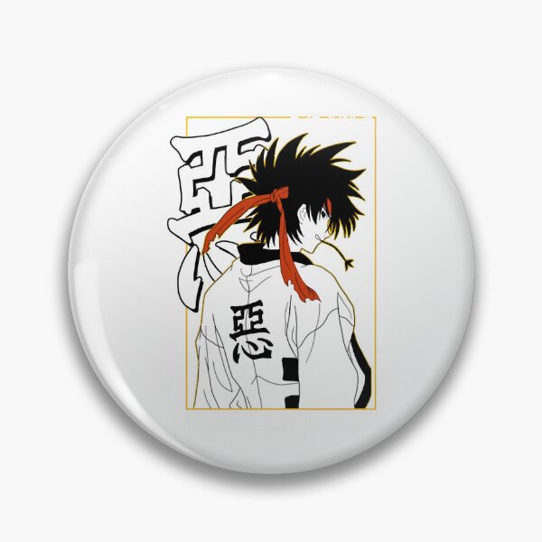 Item preview, The Great Retro Mesaito Boys Girls Sanosuke Awesome First Day designed and sold by CartledgeChild4.