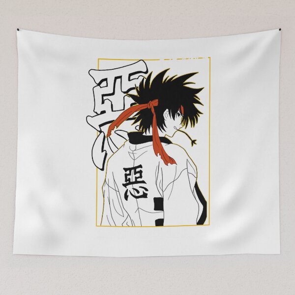 Item preview, The Great Retro Mesaito Boys Girls Sanosuke Awesome First Day designed and sold by CartledgeChild4.