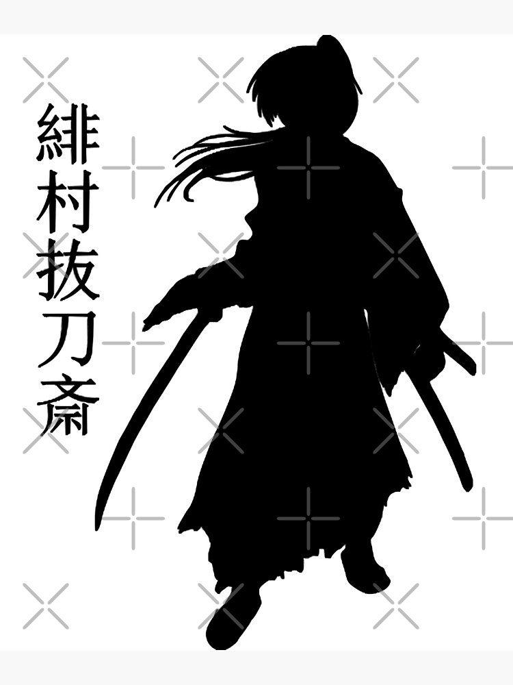 Rurouni Kenshin - Himura Kenshin - Made With Love And Sarcasm