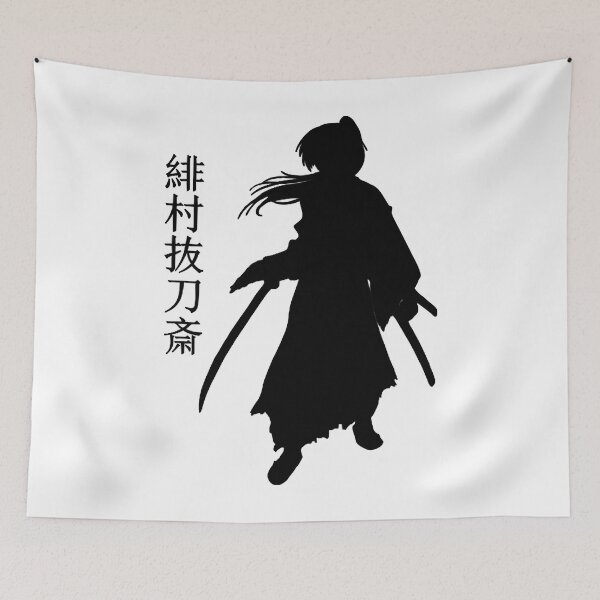 Item preview, Who Loves Movie Samurai Kenshin Himura Women Who Love designed and sold by CartledgeChild4.