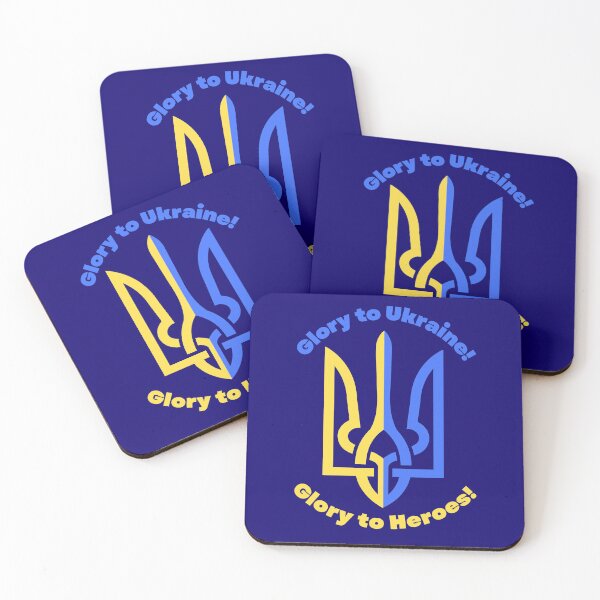 Item preview, Glory to Ukraine, Ukrainian Trident, Ukraine designed and sold by PrintGood.