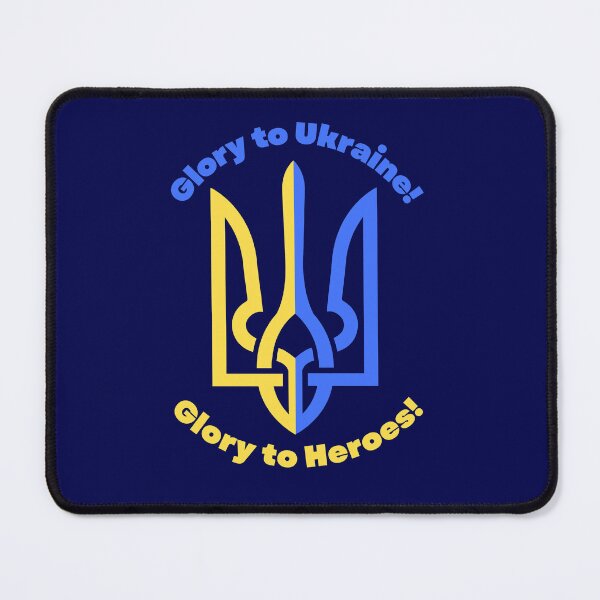 Item preview, Glory to Ukraine, Ukrainian Trident, Ukraine designed and sold by PrintGood.